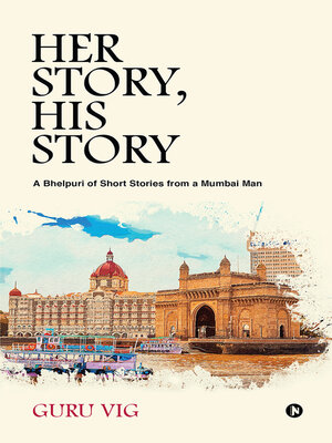 cover image of Her Story, His Story